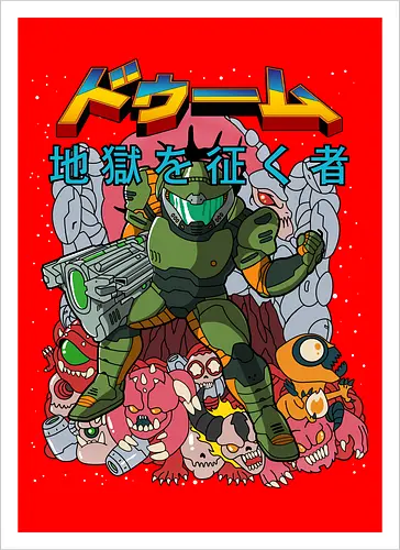 Doomtroid