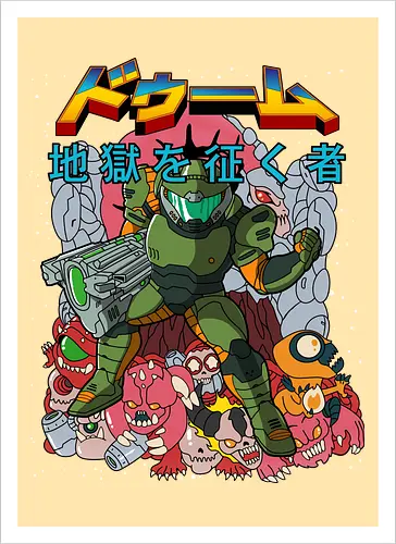 Doomtroid