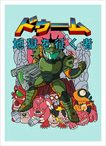 Doomtroid