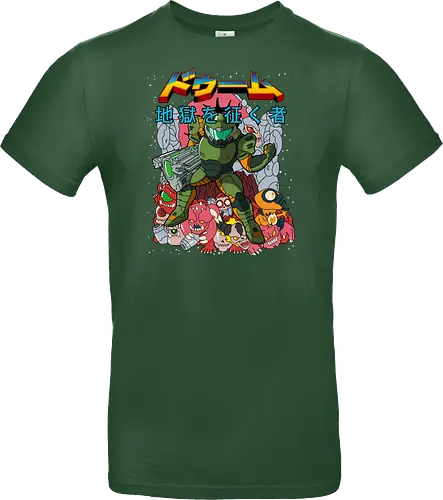 Doomtroid