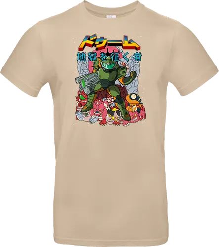 Doomtroid
