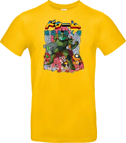 Doomtroid