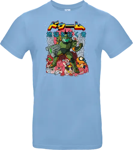 Doomtroid