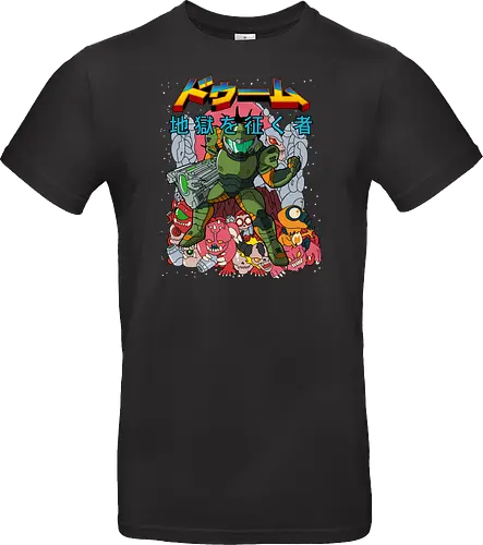 Doomtroid