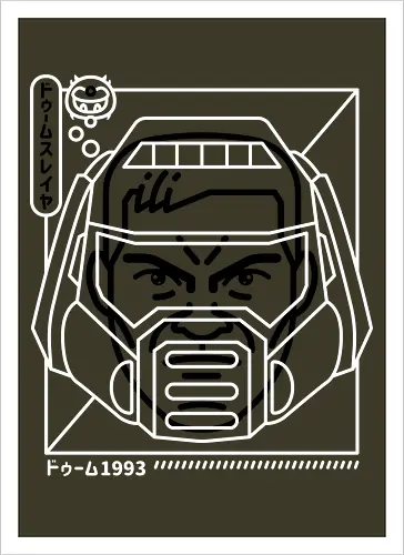 Cyber Helmet Marine