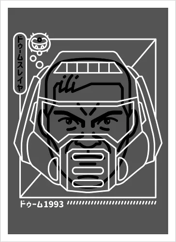 Cyber Helmet Marine