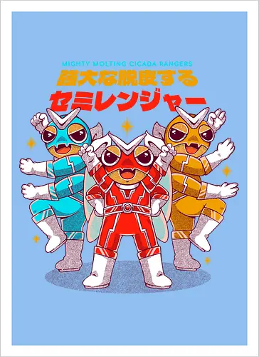 MIGHTY MOLTING CICADA RANGERS