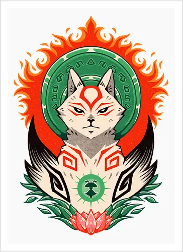 THE RISING SUN