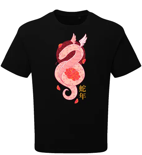 YEAR OF THE SNAKE