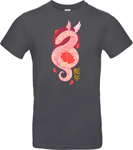 YEAR OF THE SNAKE