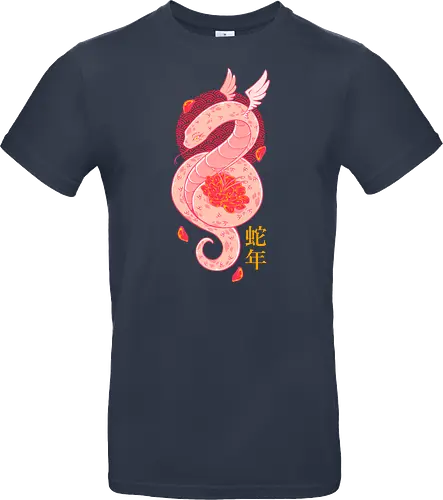 YEAR OF THE SNAKE