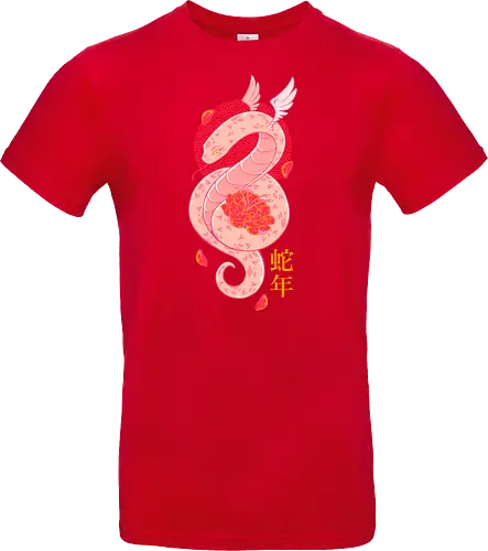 YEAR OF THE SNAKE