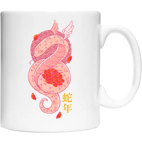YEAR OF THE SNAKE