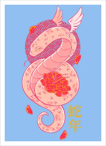 YEAR OF THE SNAKE