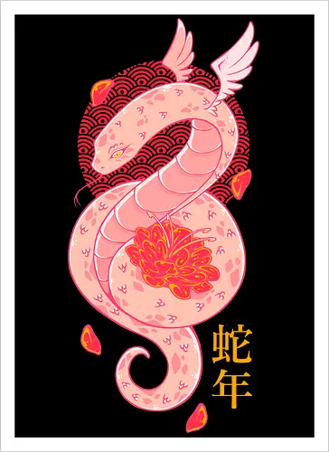 YEAR OF THE SNAKE