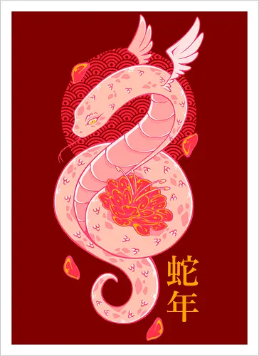 YEAR OF THE SNAKE