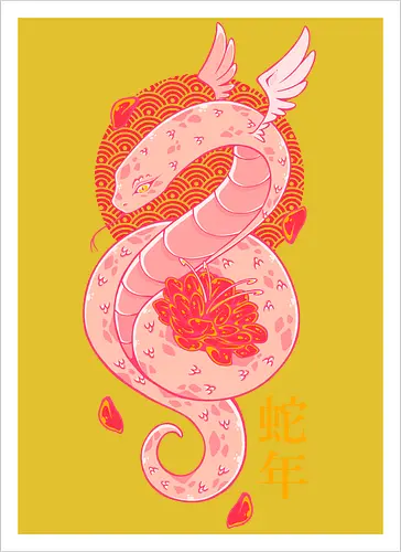 YEAR OF THE SNAKE