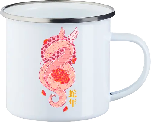 YEAR OF THE SNAKE