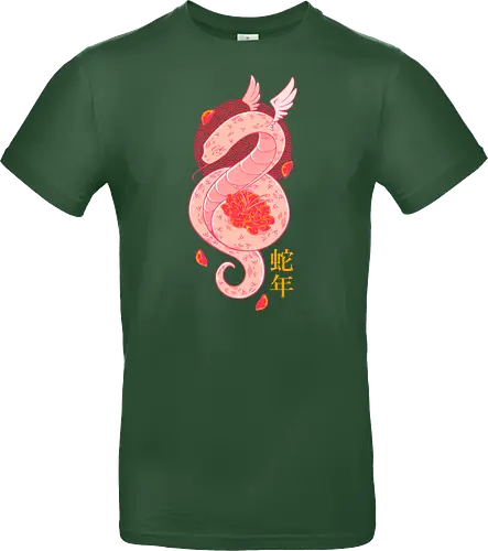 YEAR OF THE SNAKE