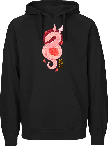 YEAR OF THE SNAKE