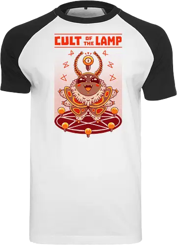 PRAISE THE LAMP!