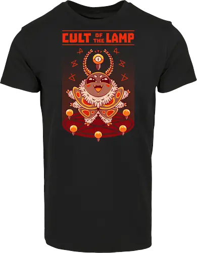 PRAISE THE LAMP!