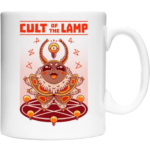 PRAISE THE LAMP!
