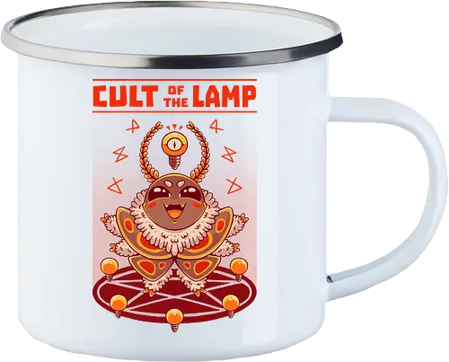 PRAISE THE LAMP!