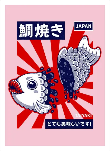 TAIYAKI