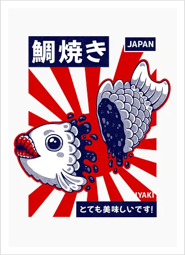 TAIYAKI
