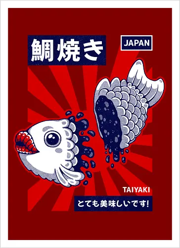 TAIYAKI