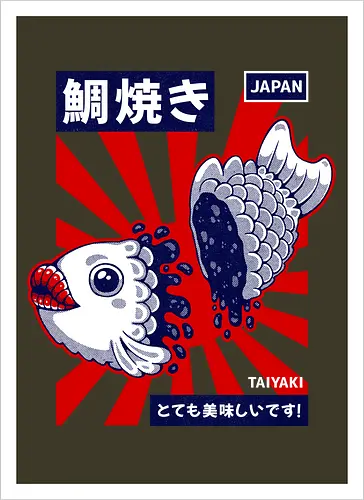 TAIYAKI