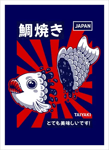 TAIYAKI