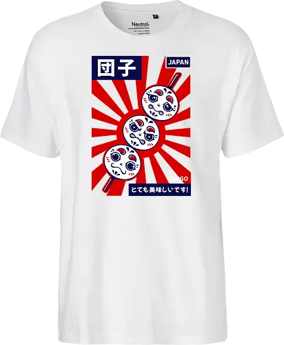 DANGO