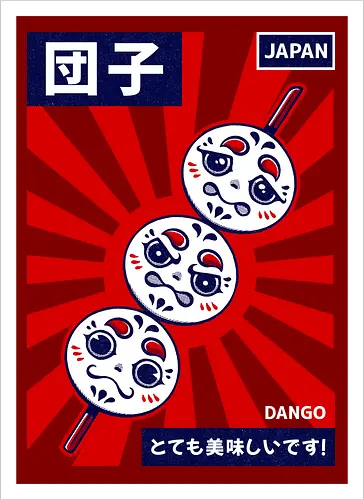 DANGO