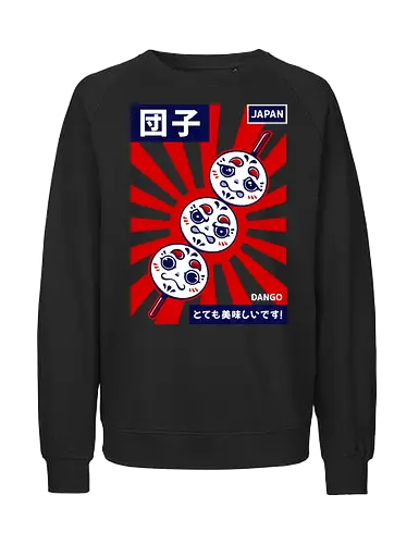 DANGO - dango, japan, japanese, japanese food, sweet, cute, culture, asia - Fairtrade Sweatshirt