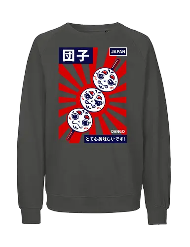 DANGO - dango, japan, japanese, japanese food, sweet, cute, culture, asia - Fairtrade Sweatshirt