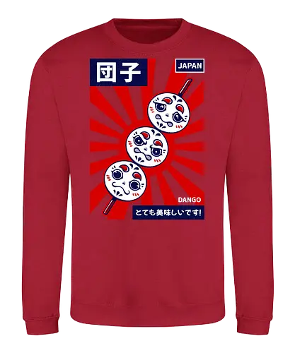 DANGO - dango, japan, japanese, japanese food, sweet, cute, culture, asia - Sweatshirt