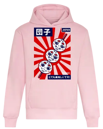 DANGO - dango, japan, japanese, japanese food, sweet, cute, culture, asia - Heavyweight Hoodie