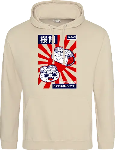 SAKURAMOCHI 