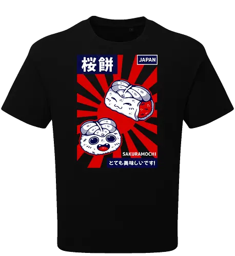 SAKURAMOCHI 
