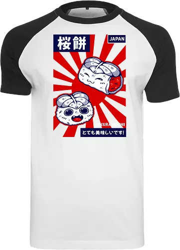 SAKURAMOCHI 