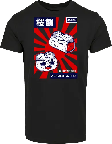 SAKURAMOCHI 