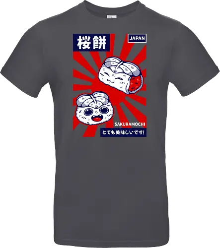 SAKURAMOCHI 