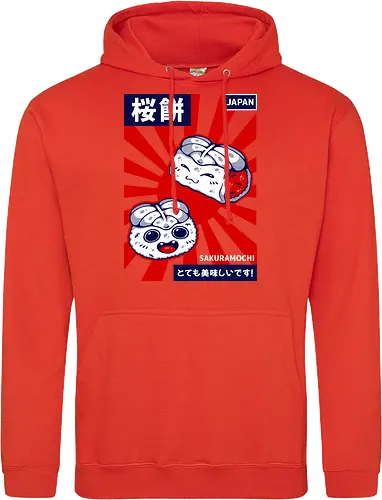 SAKURAMOCHI 
