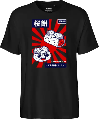 SAKURAMOCHI 