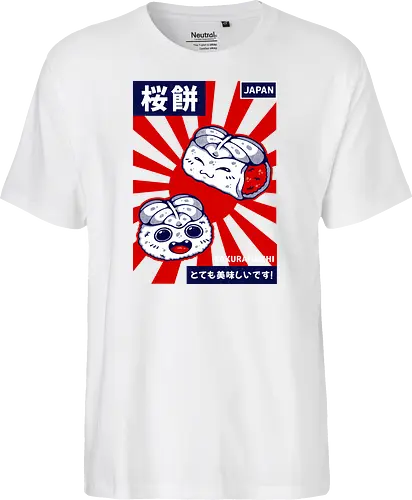 SAKURAMOCHI 