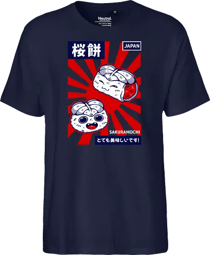 SAKURAMOCHI 