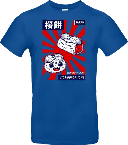 SAKURAMOCHI 