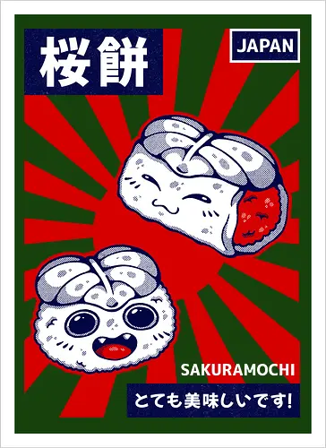 SAKURAMOCHI 